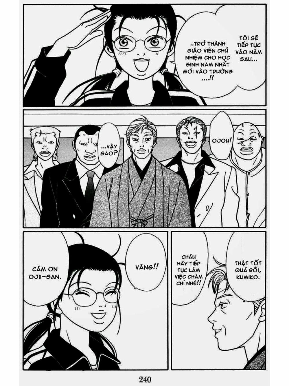 Truyện Tranh Cô Giáo Găng Tơ - Gokusen trang 6