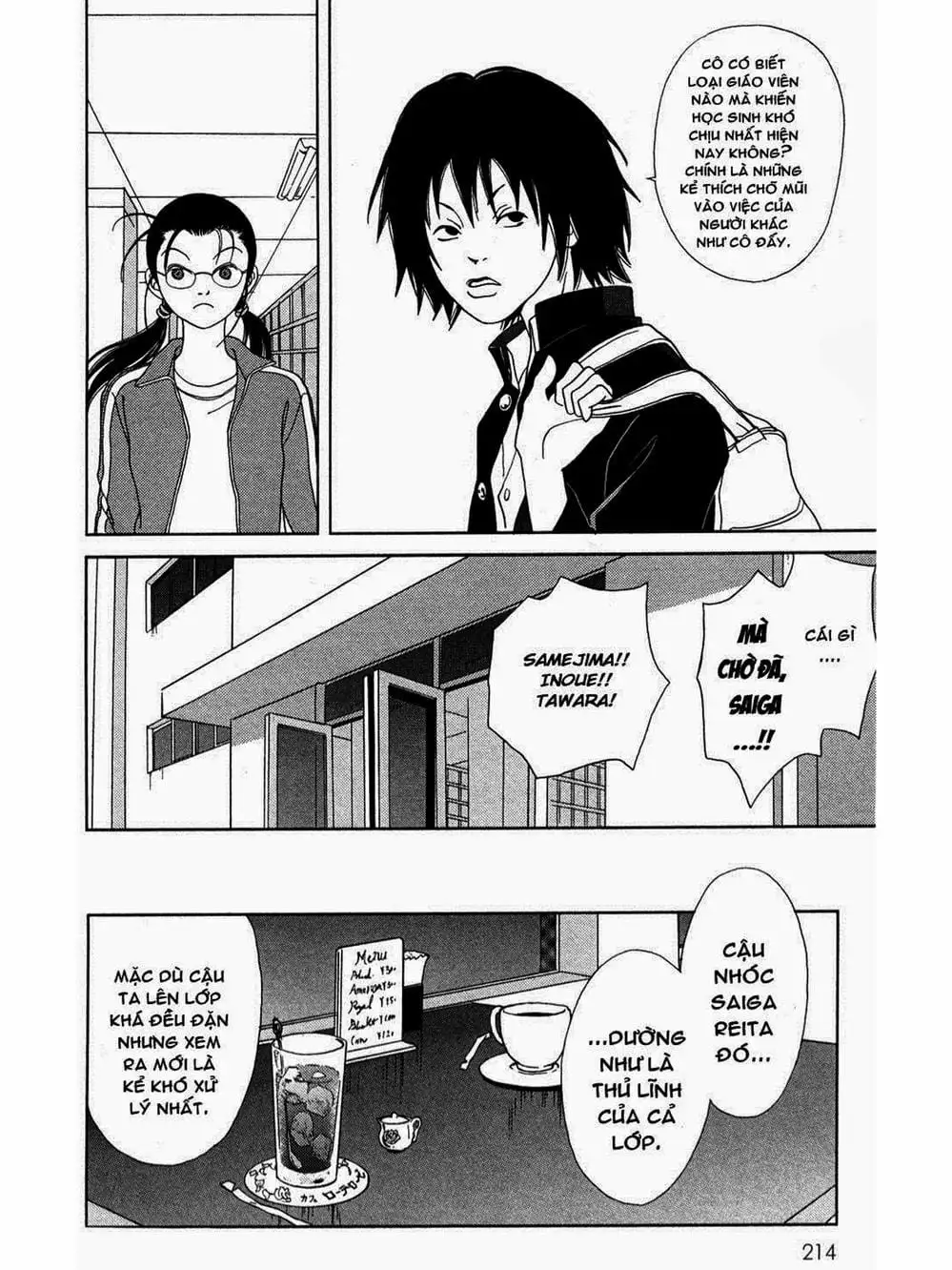 Truyện Tranh Cô Giáo Găng Tơ - Gokusen trang 6