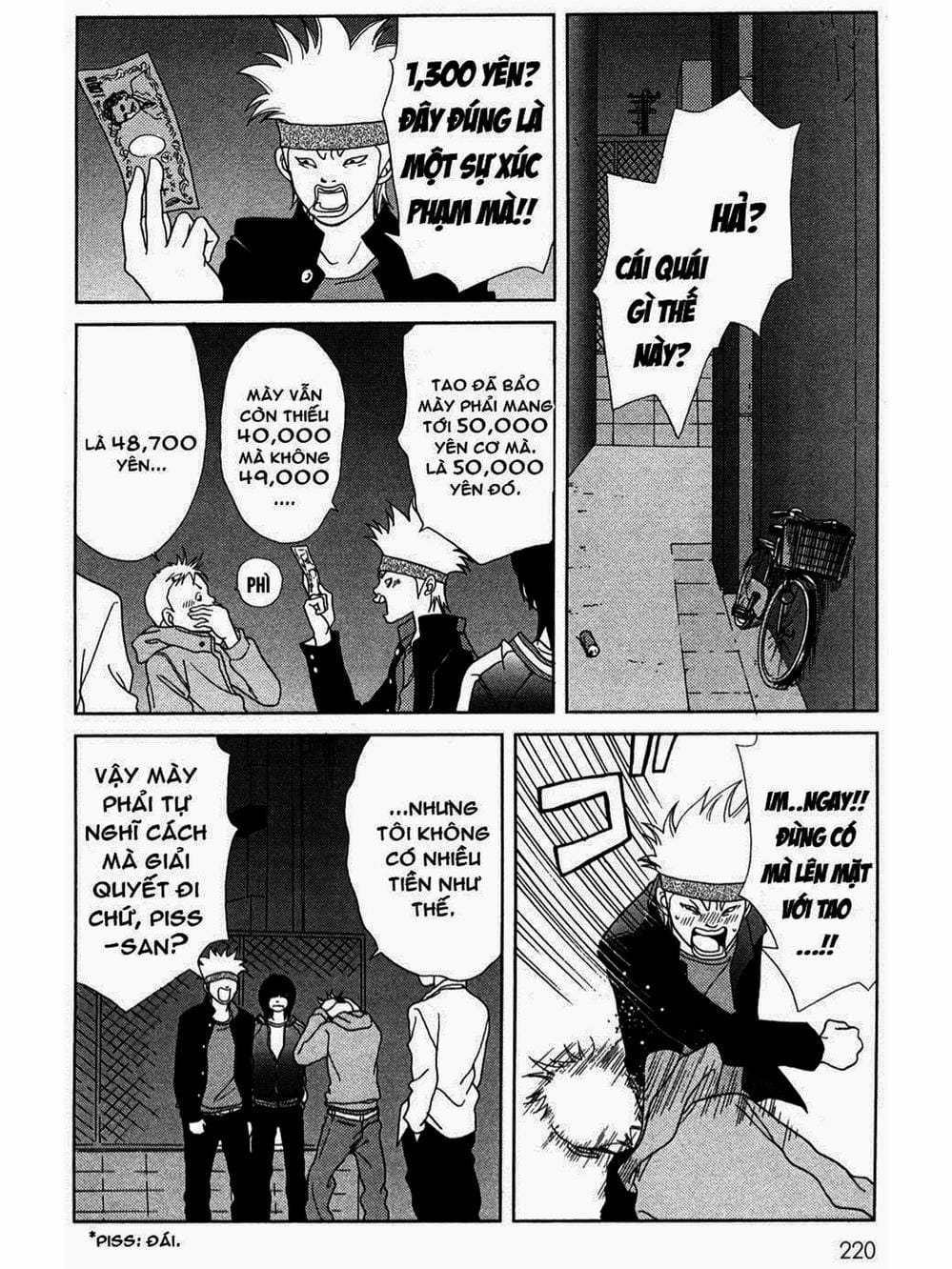 Truyện Tranh Cô Giáo Găng Tơ - Gokusen trang 6