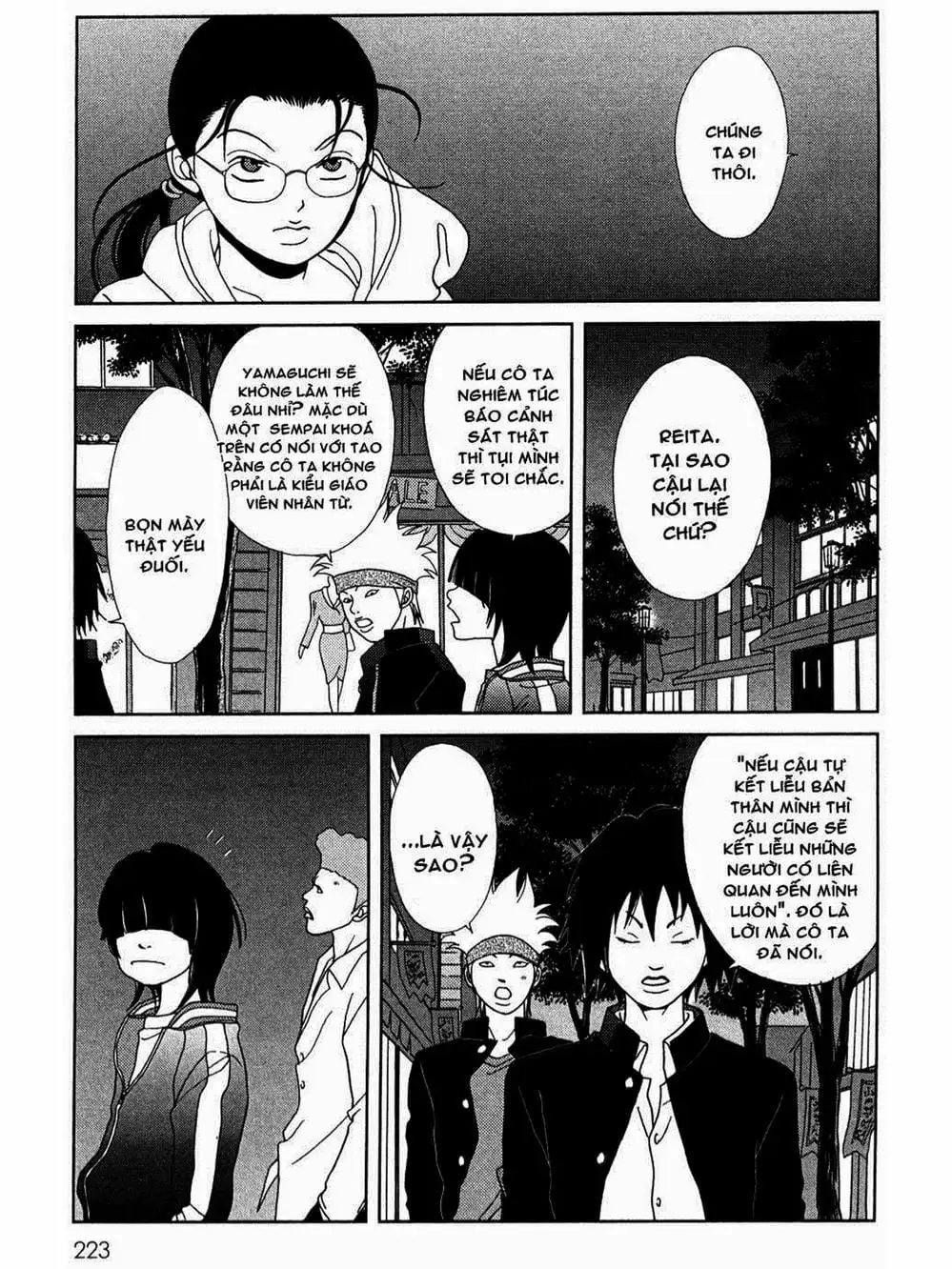 Truyện Tranh Cô Giáo Găng Tơ - Gokusen trang 6