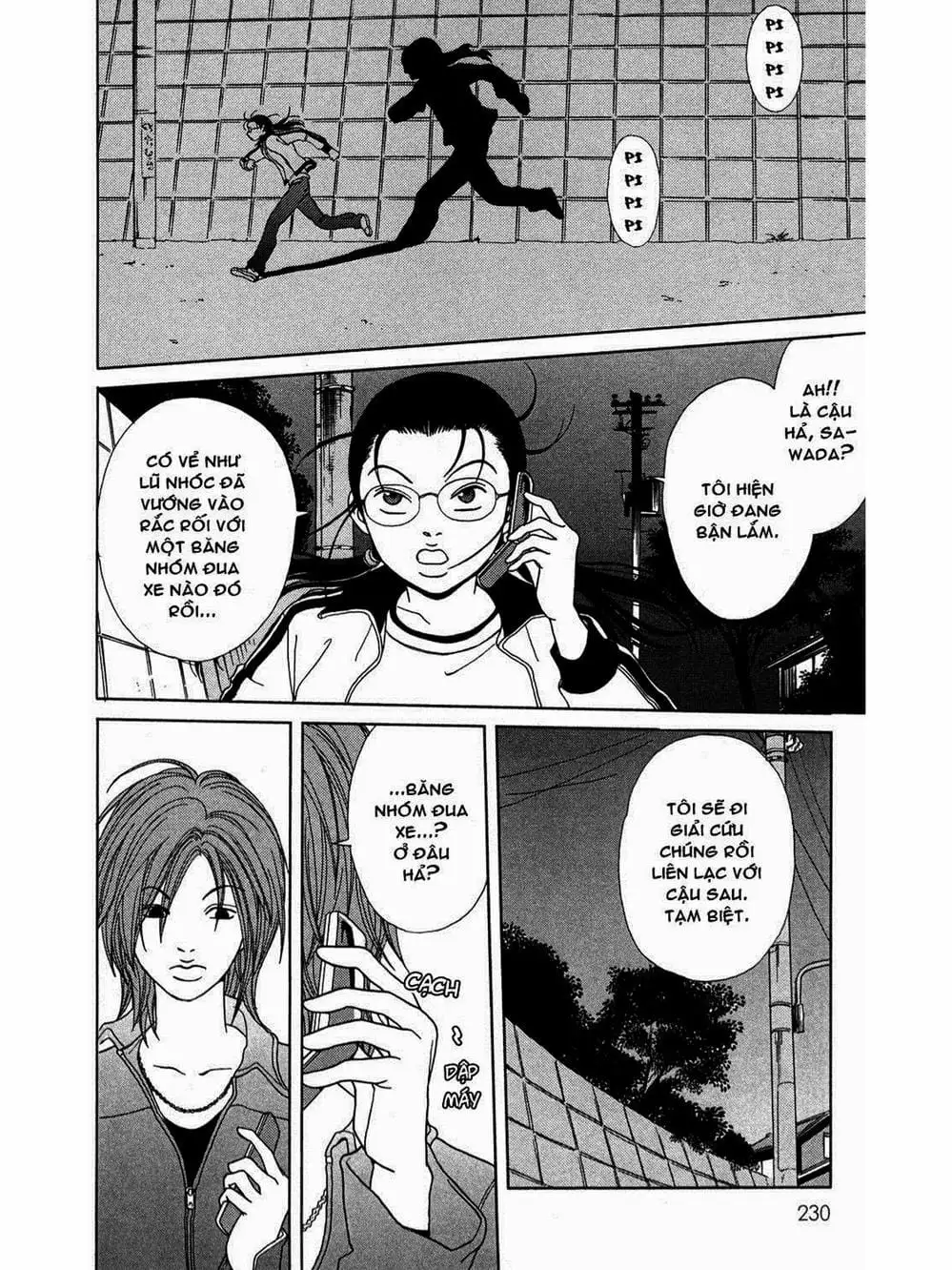 Truyện Tranh Cô Giáo Găng Tơ - Gokusen trang 6