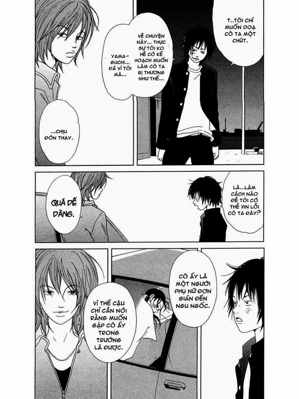 Truyện Tranh Cô Giáo Găng Tơ - Gokusen trang 6