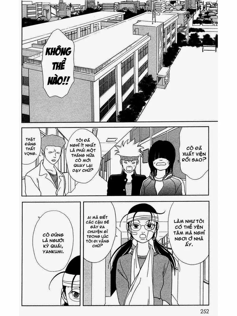 Truyện Tranh Cô Giáo Găng Tơ - Gokusen trang 6