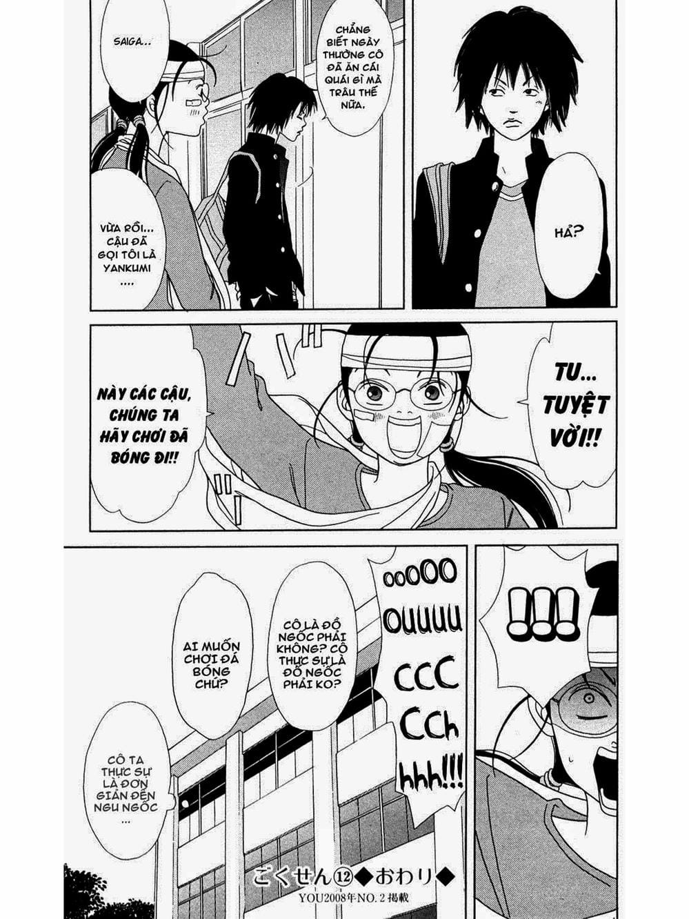 Truyện Tranh Cô Giáo Găng Tơ - Gokusen trang 6