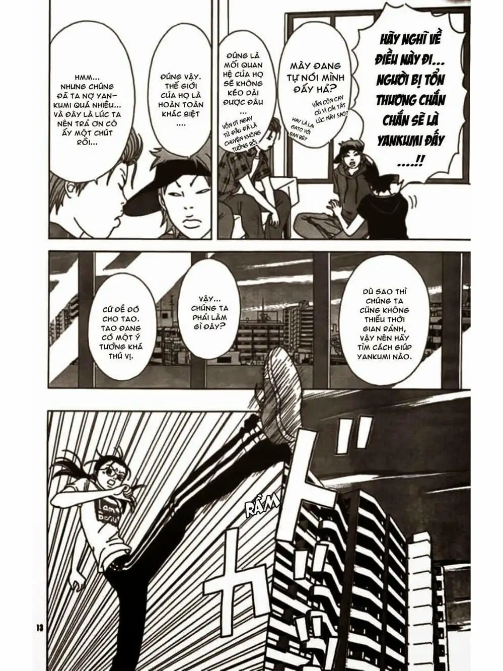 Truyện Tranh Cô Giáo Găng Tơ - Gokusen trang 6