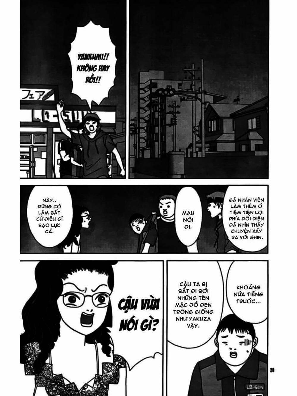 Truyện Tranh Cô Giáo Găng Tơ - Gokusen trang 6