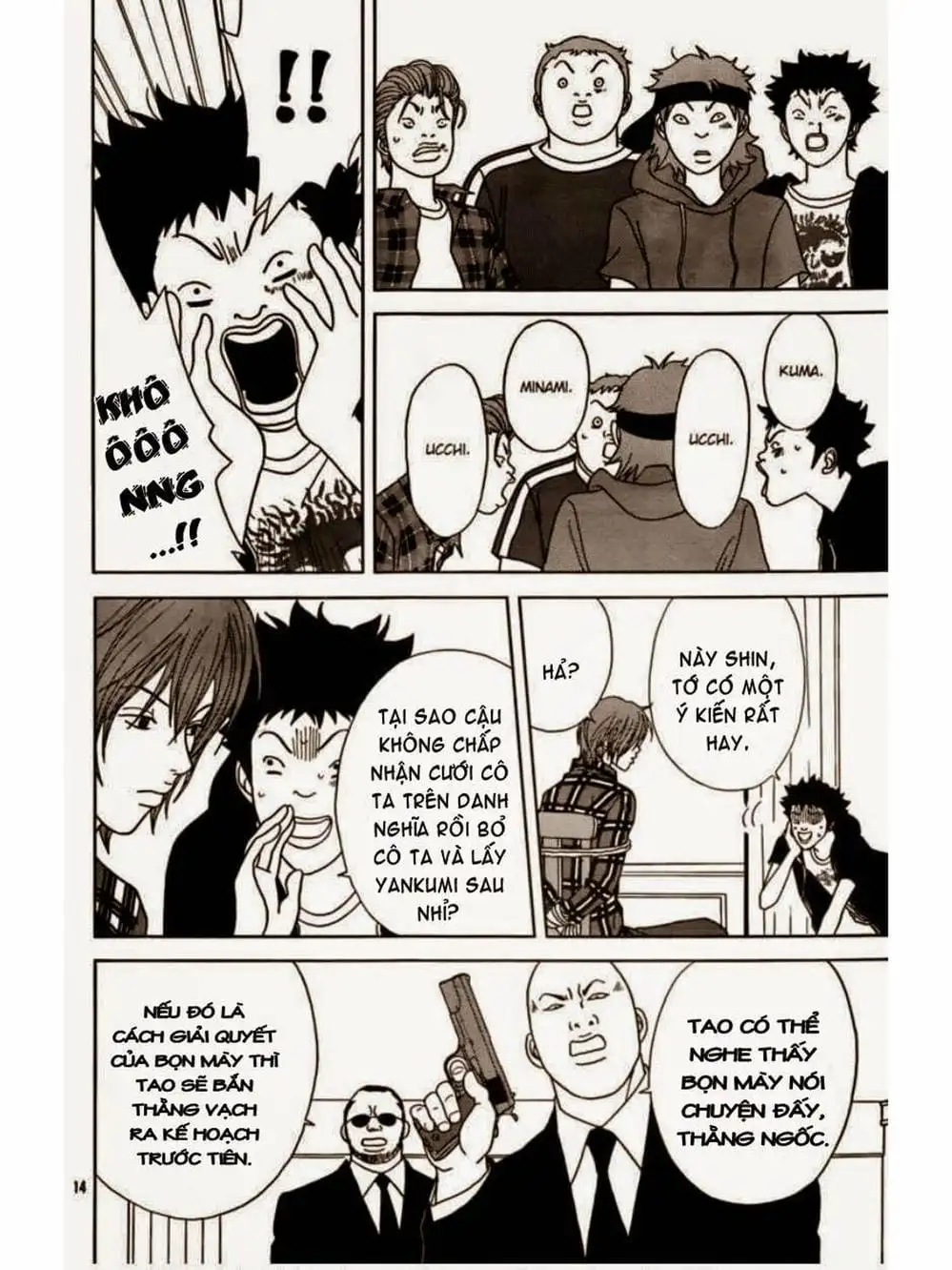 Truyện Tranh Cô Giáo Găng Tơ - Gokusen trang 6