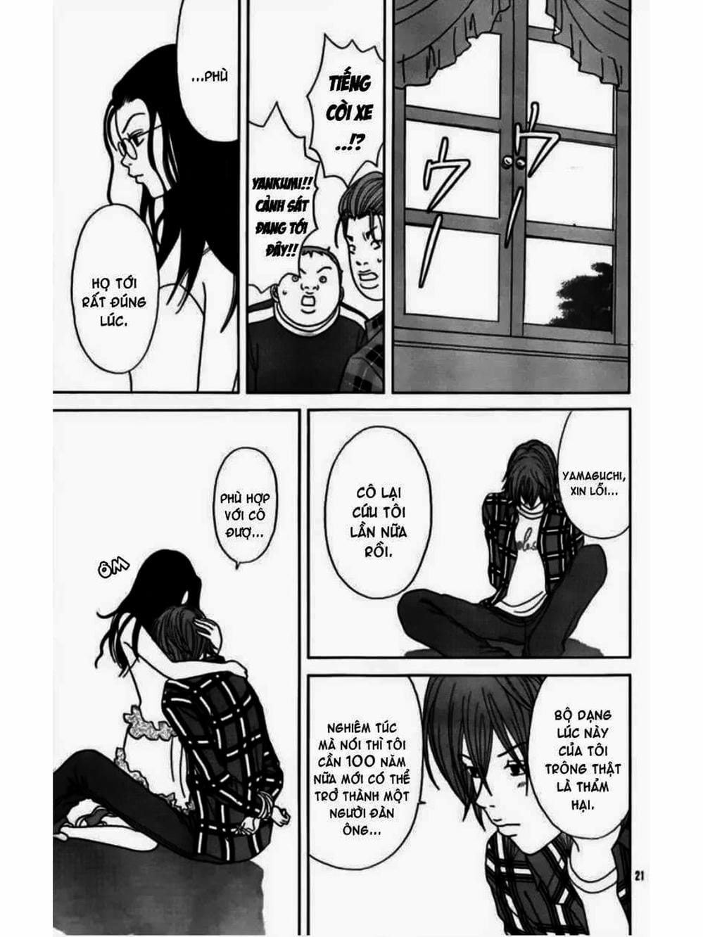 Truyện Tranh Cô Giáo Găng Tơ - Gokusen trang 6