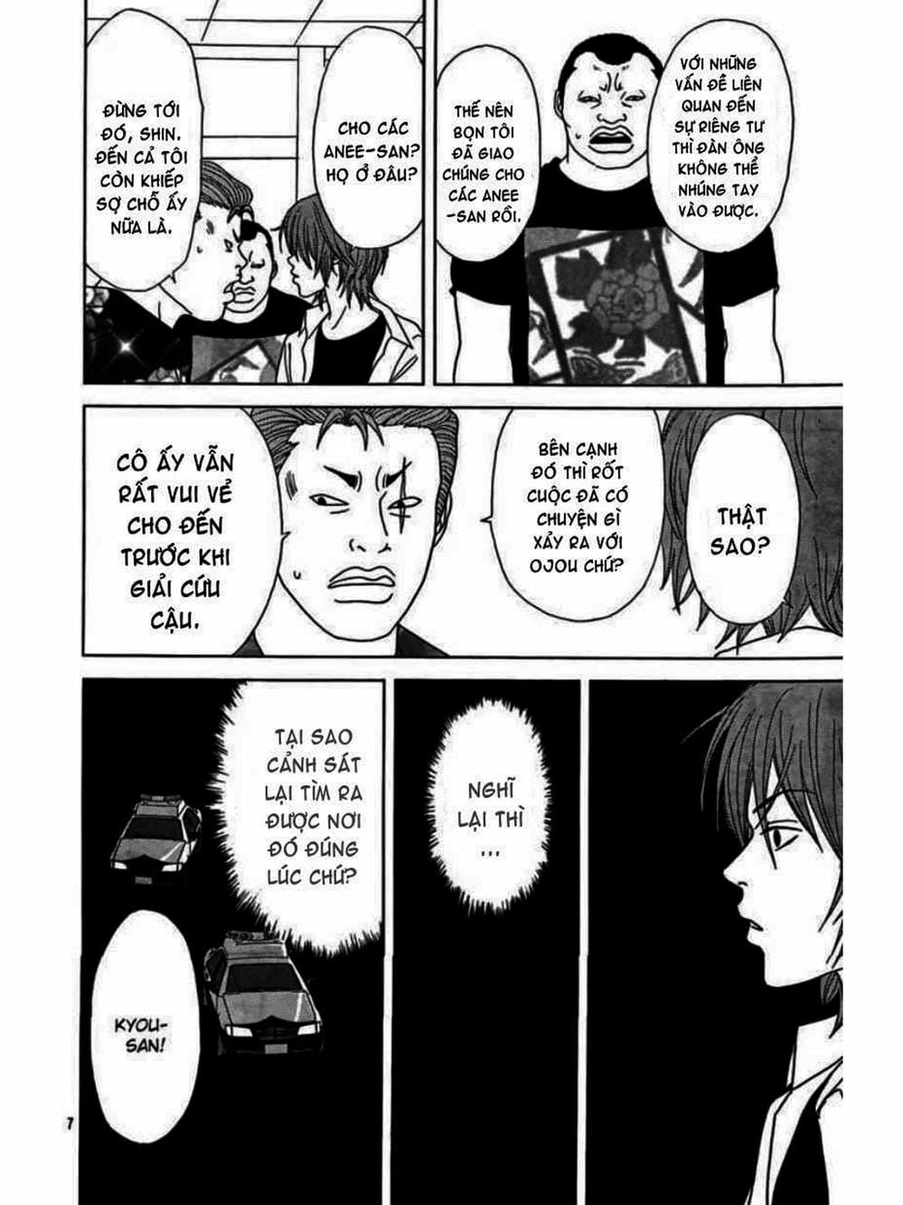 Truyện Tranh Cô Giáo Găng Tơ - Gokusen trang 6