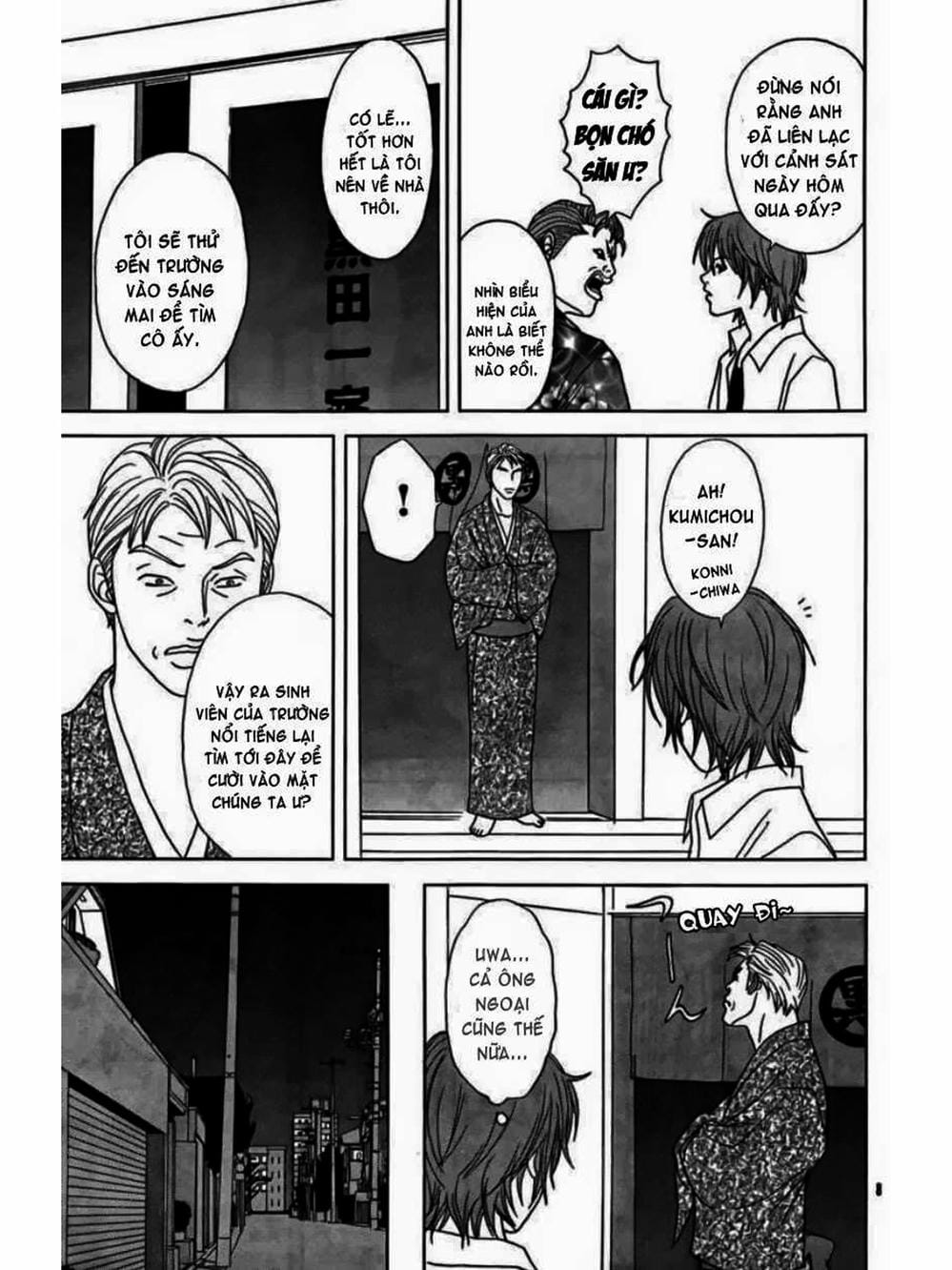Truyện Tranh Cô Giáo Găng Tơ - Gokusen trang 6