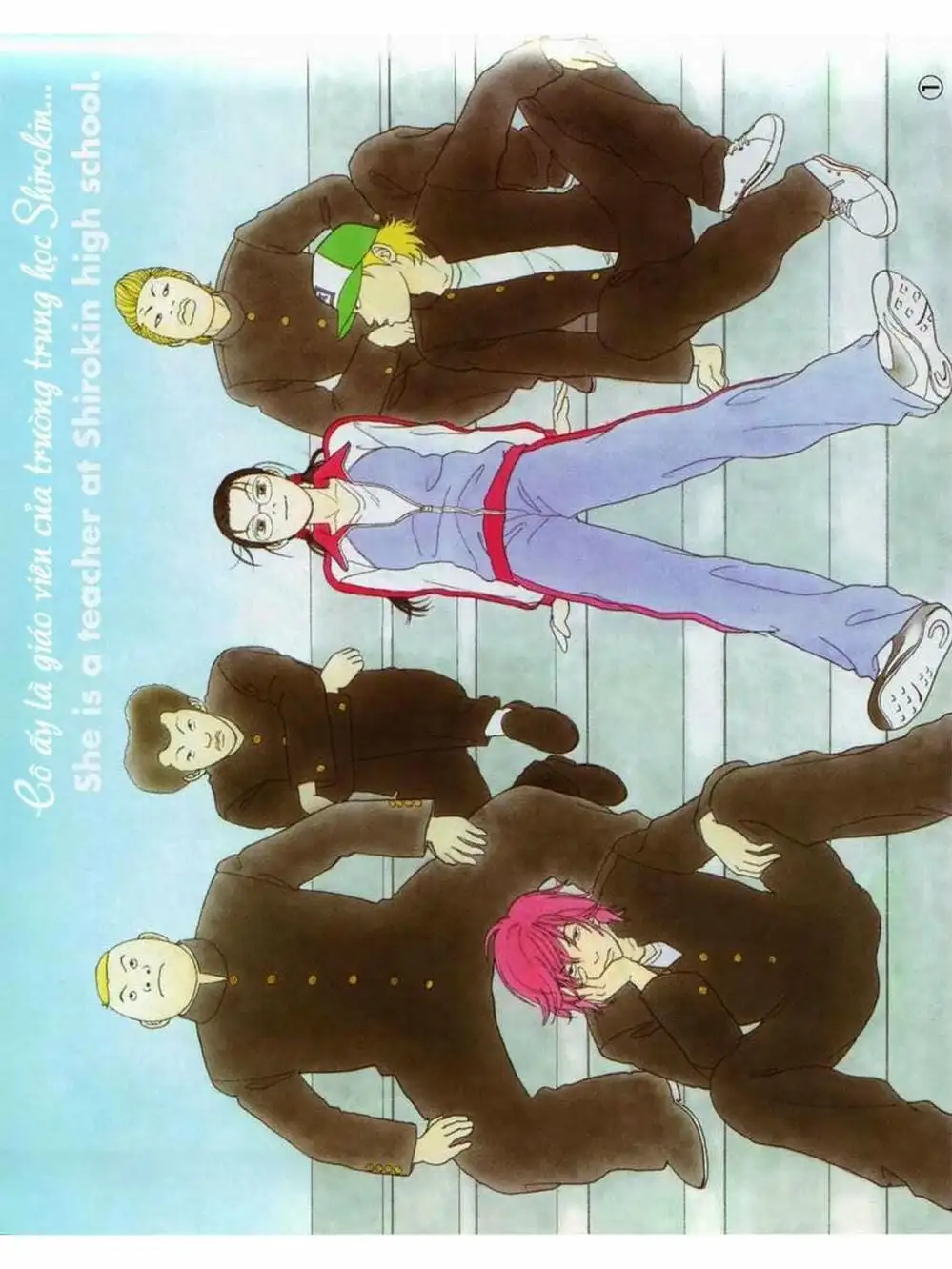 Truyện Tranh Cô Giáo Găng Tơ - Gokusen trang 6