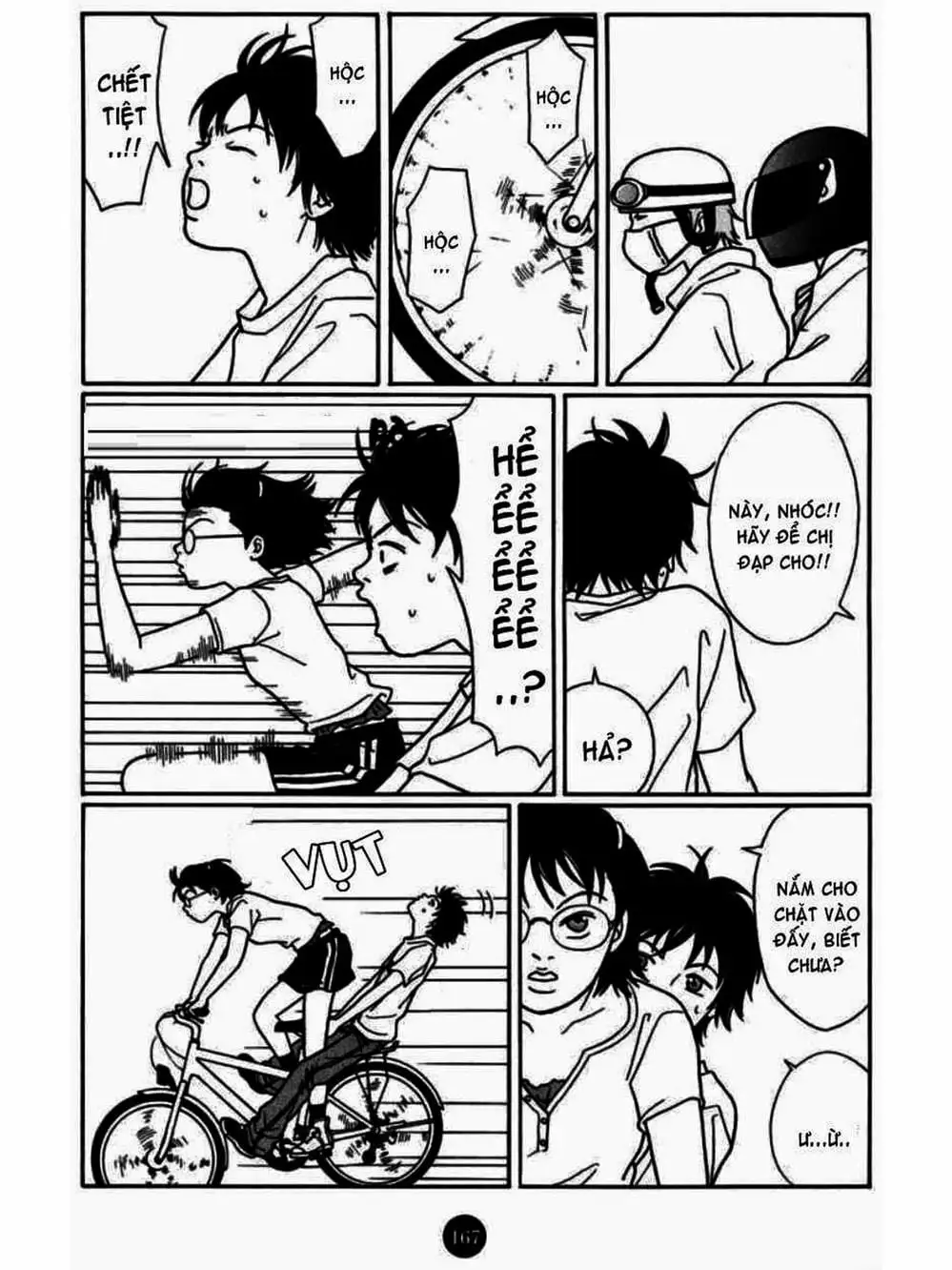 Truyện Tranh Cô Giáo Găng Tơ - Gokusen trang 6