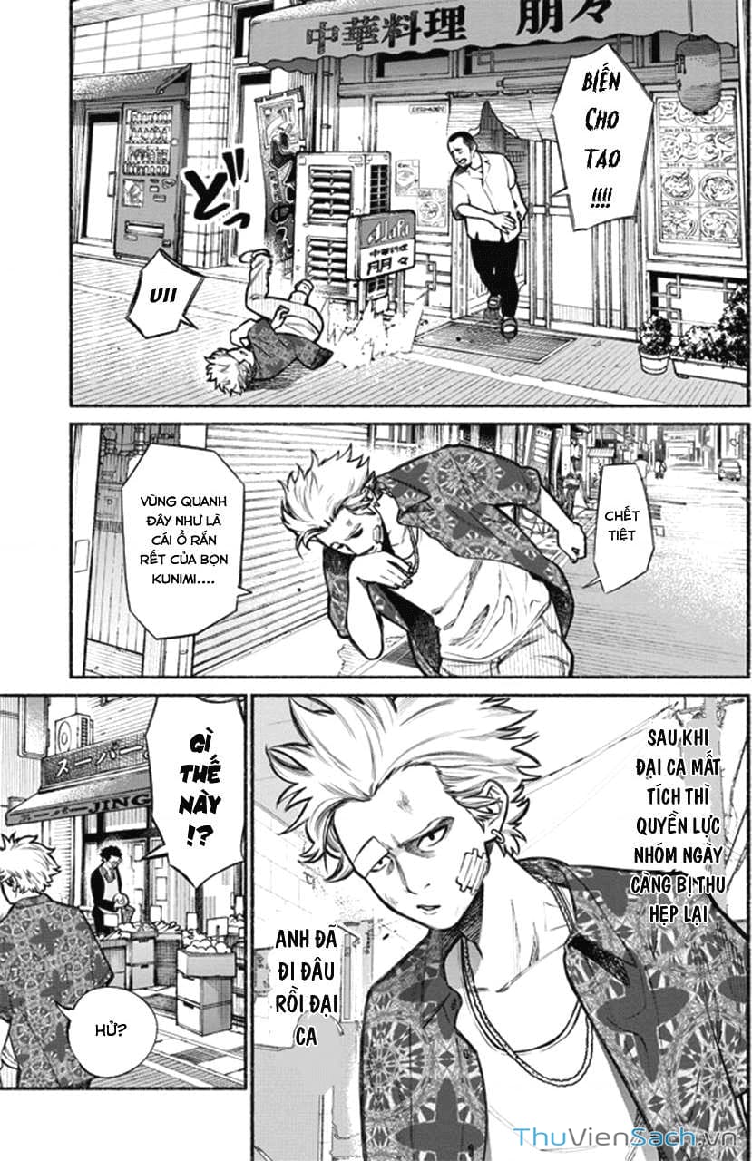 Truyện Tranh Đạo Làm Chồng Đảm - Gokushufudou trang 3