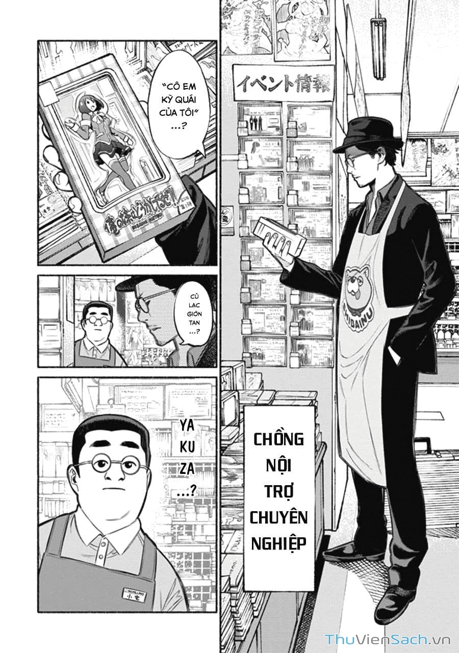 Truyện Tranh Đạo Làm Chồng Đảm - Gokushufudou trang 3