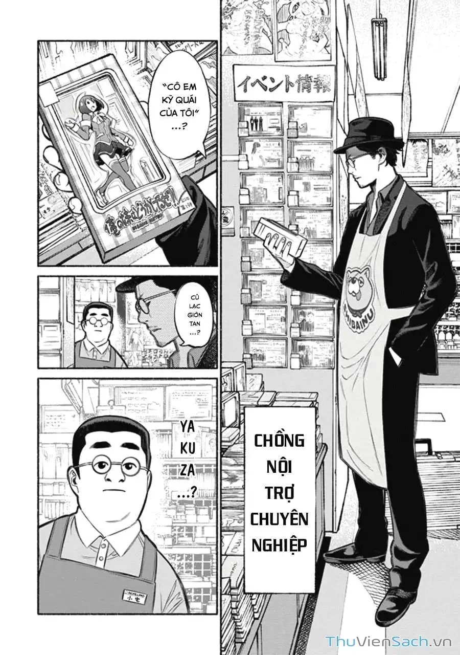 Truyện Tranh Đạo Làm Chồng Đảm - Gokushufudou trang 3