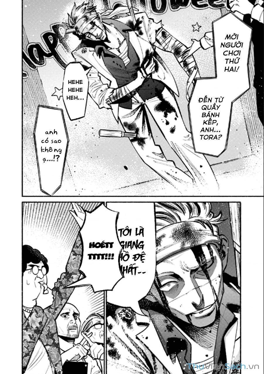 Truyện Tranh Đạo Làm Chồng Đảm - Gokushufudou trang 3