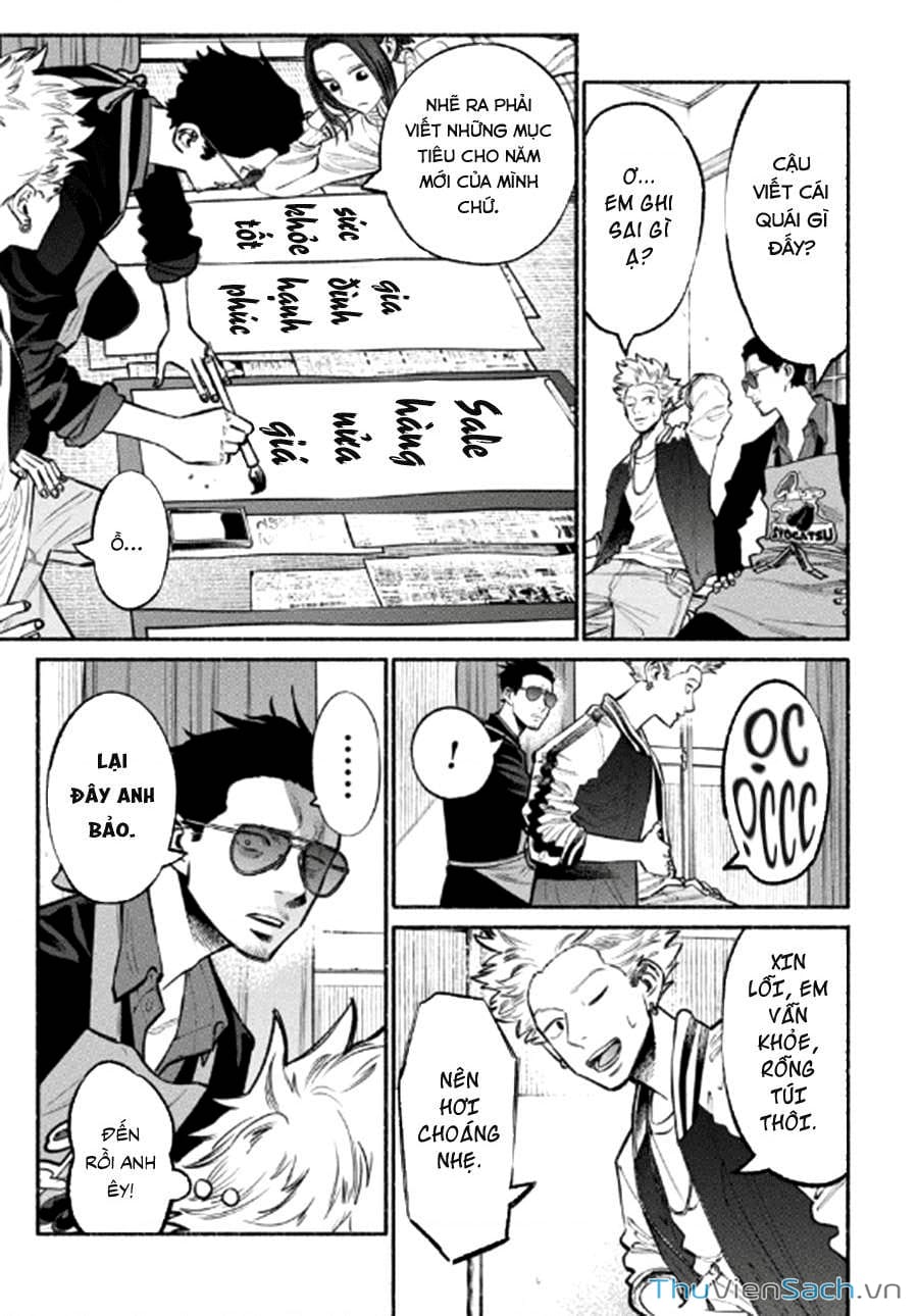 Truyện Tranh Đạo Làm Chồng Đảm - Gokushufudou trang 3