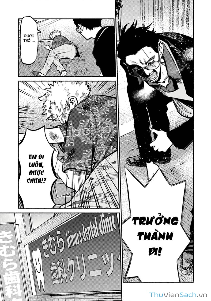 Truyện Tranh Đạo Làm Chồng Đảm - Gokushufudou trang 3