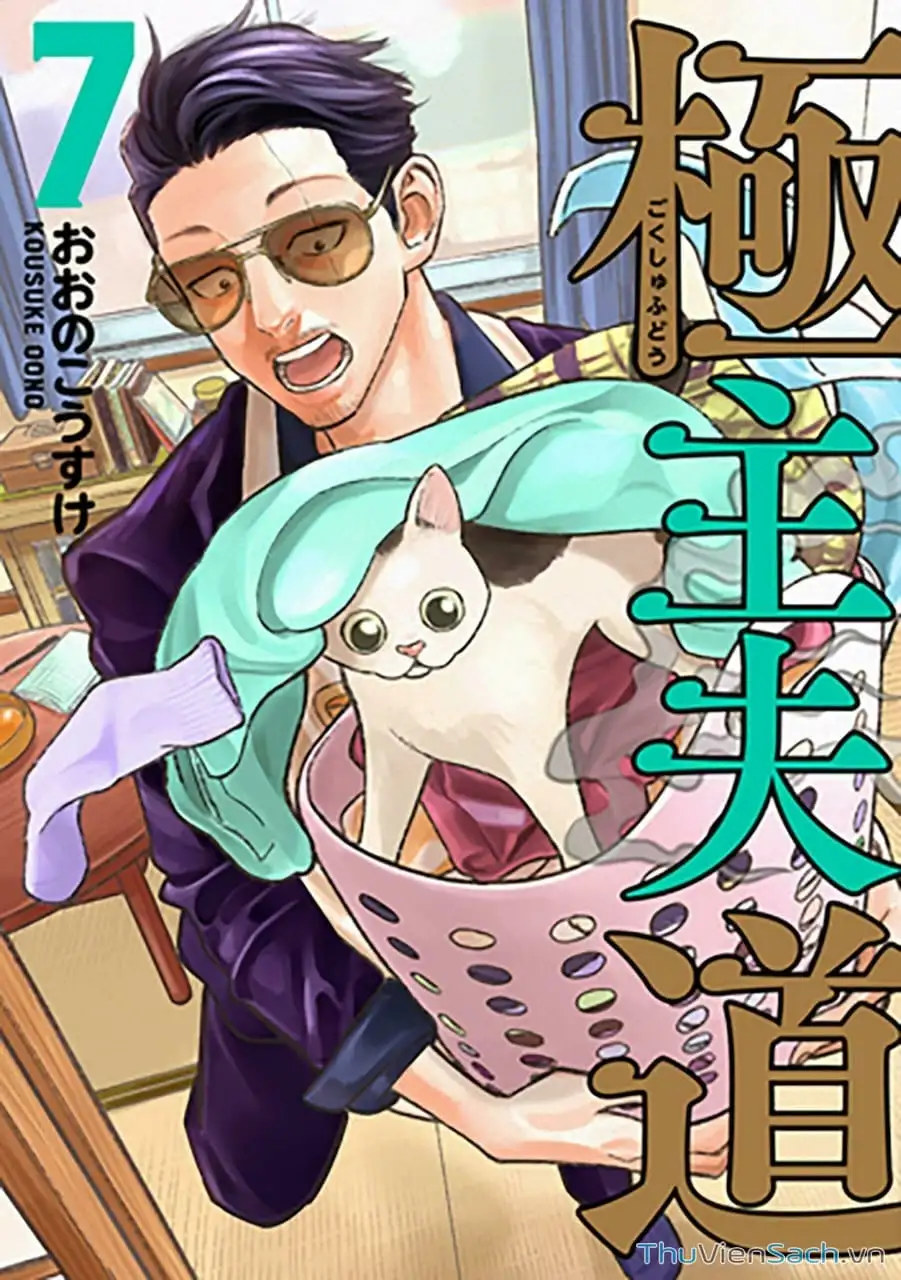 Truyện Tranh Đạo Làm Chồng Đảm - Gokushufudou trang 3