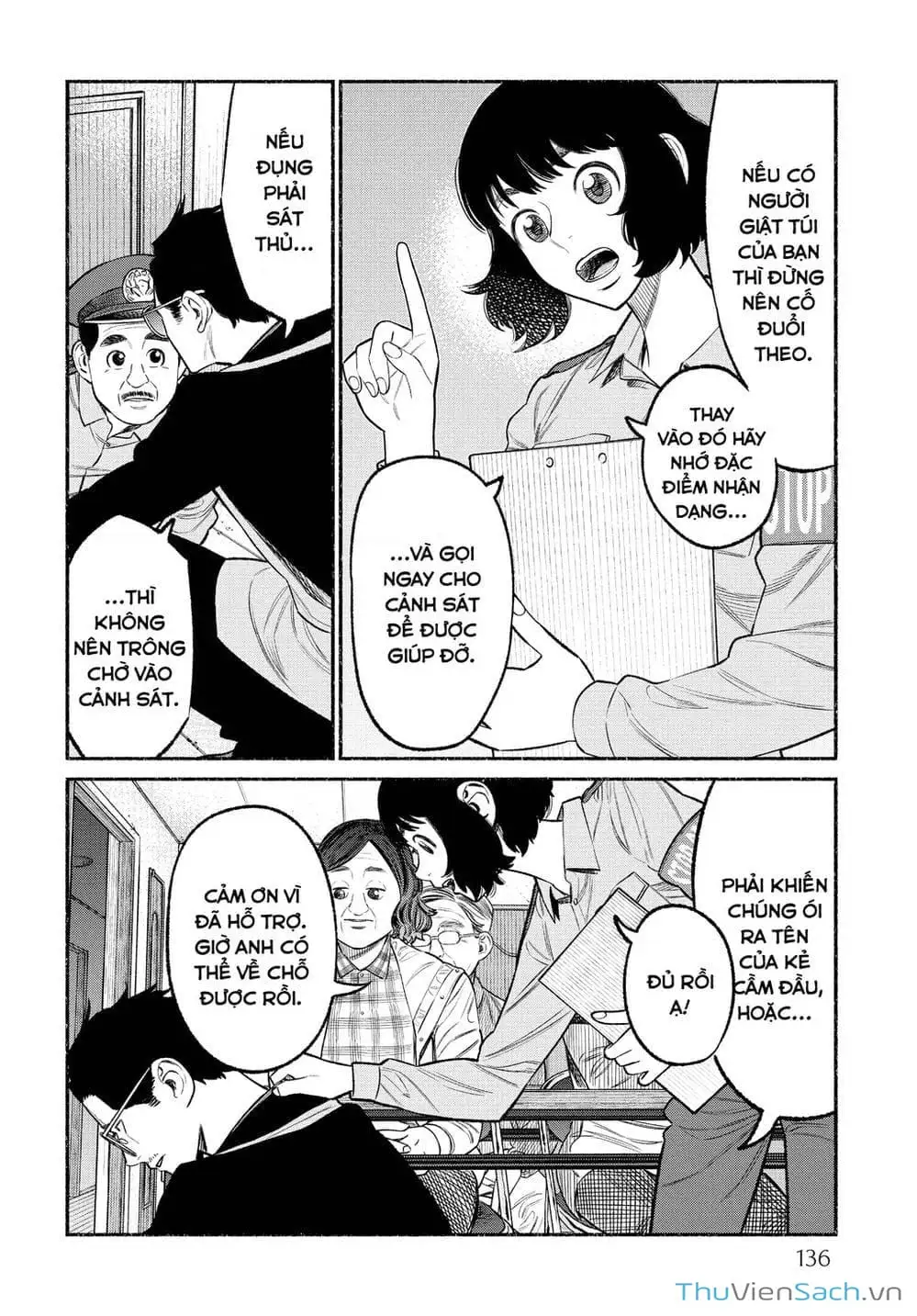 Truyện Tranh Đạo Làm Chồng Đảm - Gokushufudou trang 3