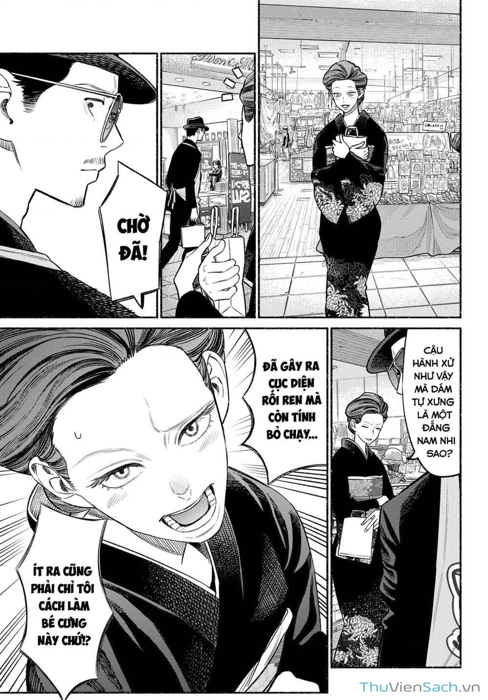 Truyện Tranh Đạo Làm Chồng Đảm - Gokushufudou trang 3