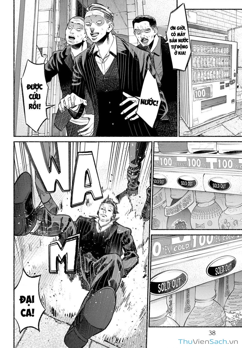 Truyện Tranh Đạo Làm Chồng Đảm - Gokushufudou trang 3