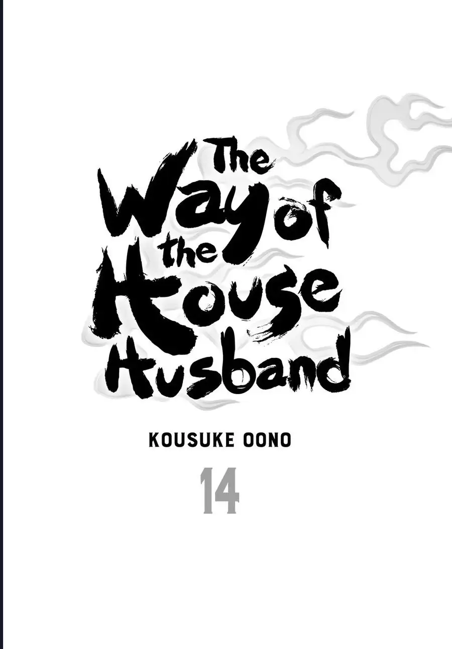 Truyện Tranh Đạo Làm Chồng Đảm - Gokushufudou trang 3