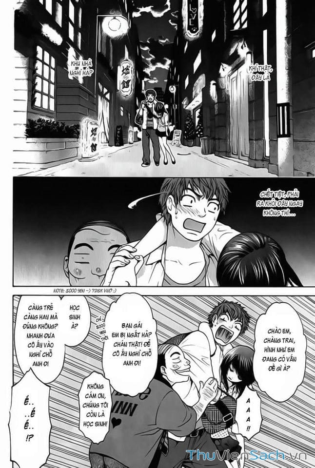 Truyện Tranh Kết Thúc Có Hậu - Good Ending trang 6