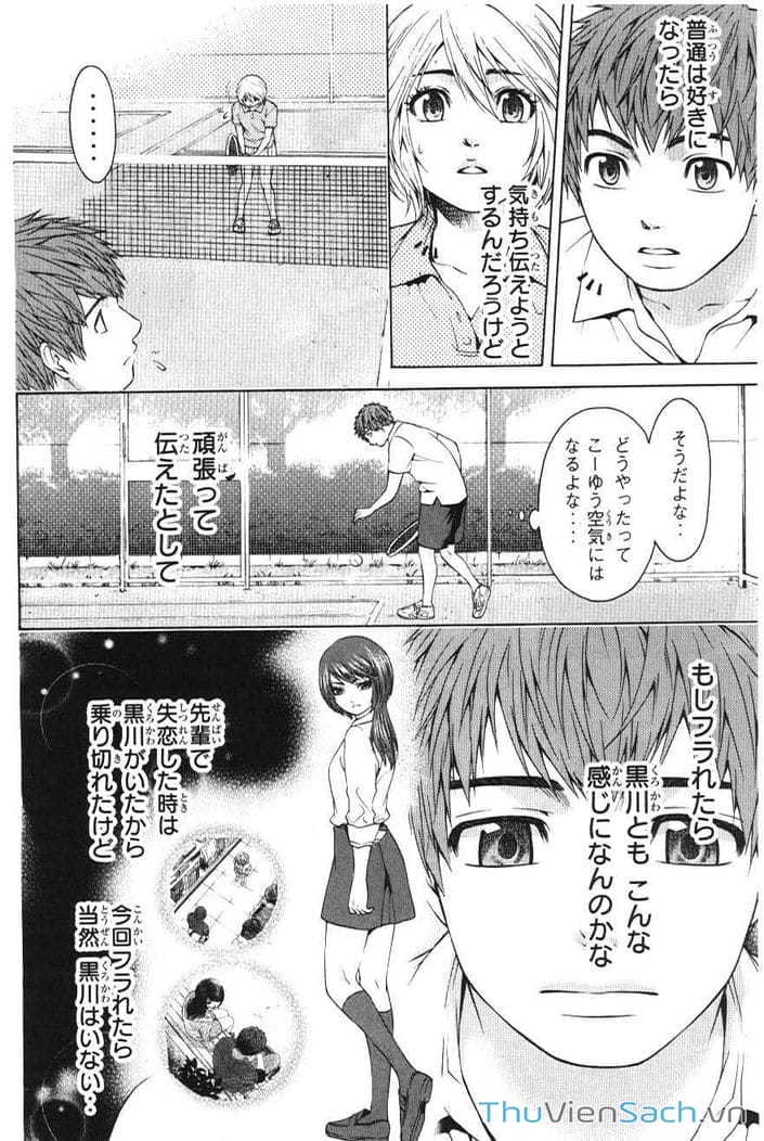 Truyện Tranh Kết Thúc Có Hậu - Good Ending trang 6