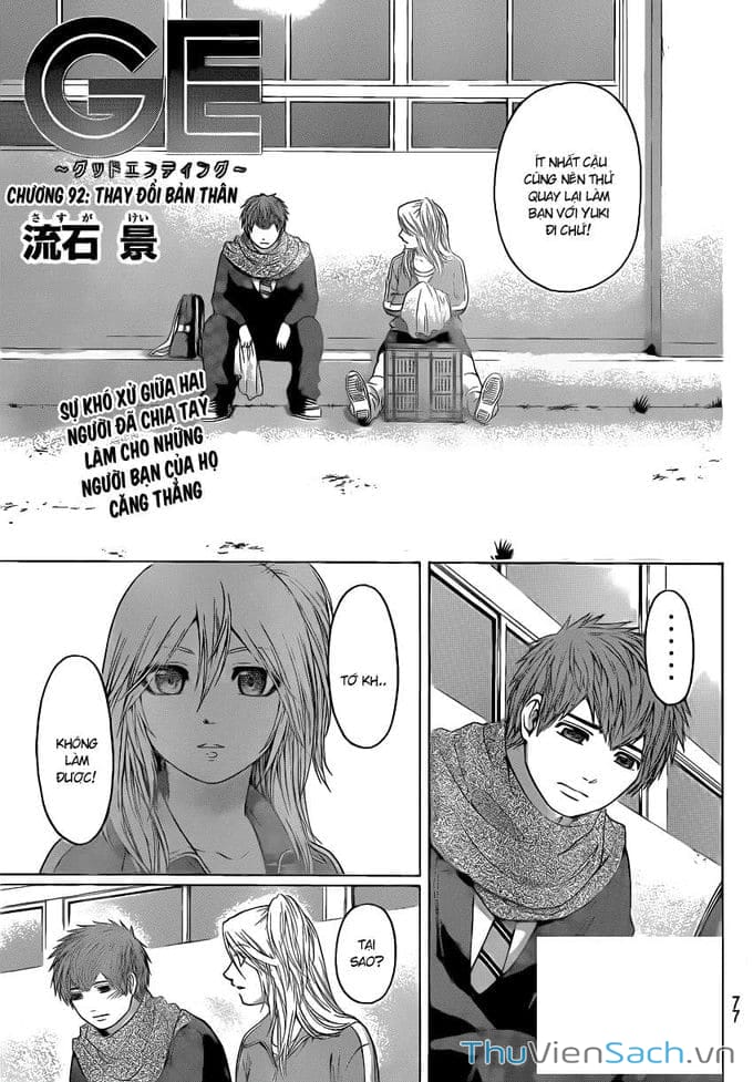 Truyện Tranh Kết Thúc Có Hậu - Good Ending trang 6
