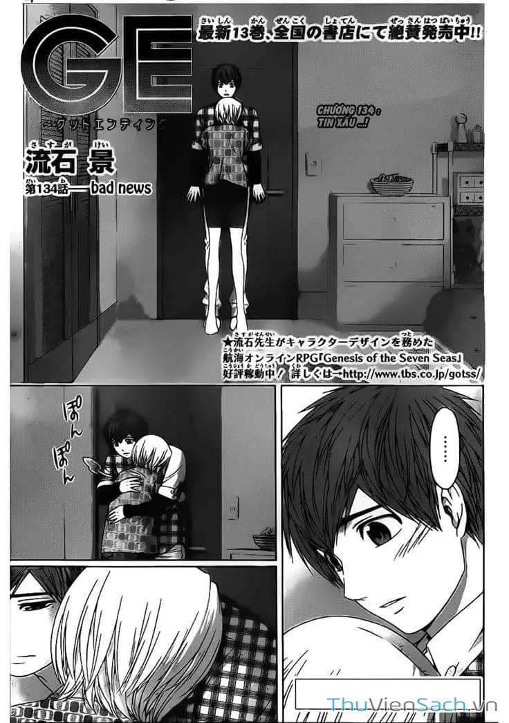 Truyện Tranh Kết Thúc Có Hậu - Good Ending trang 6