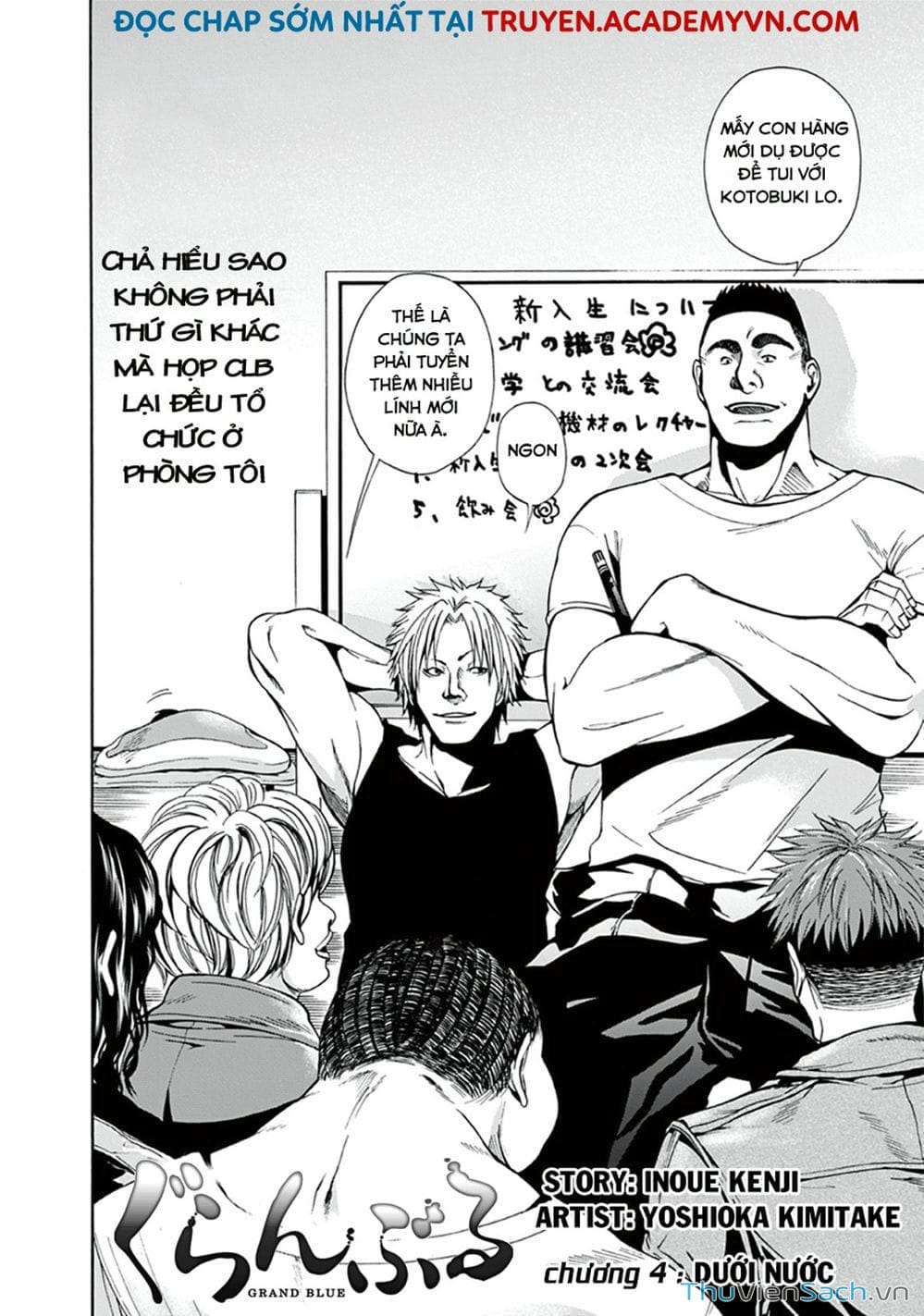 Truyện Tranh Cô Gái Thích Lặn - Grand Blue trang 3