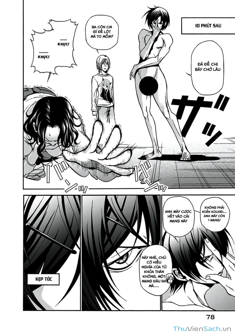 Truyện Tranh Cô Gái Thích Lặn - Grand Blue trang 3