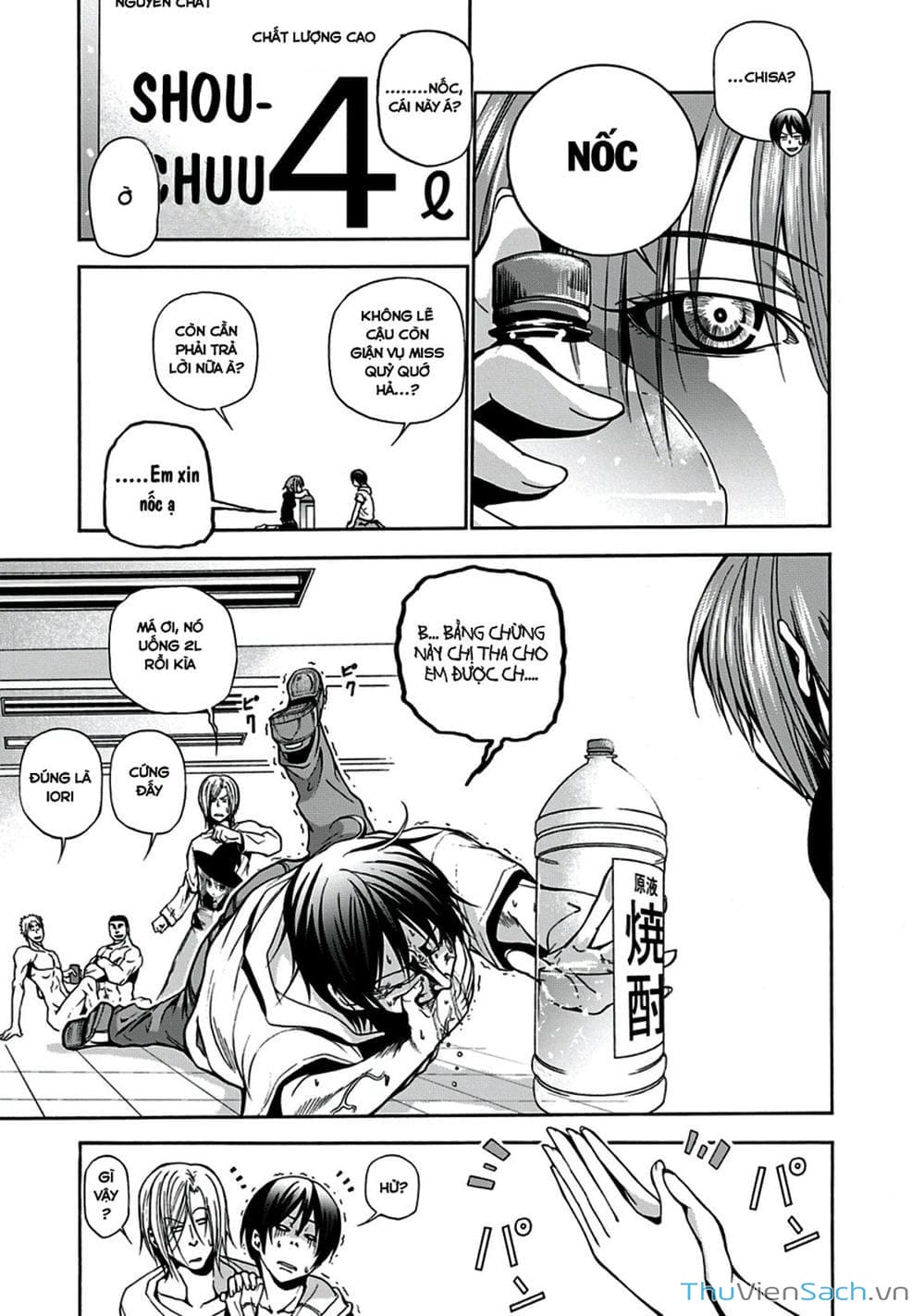 Truyện Tranh Cô Gái Thích Lặn - Grand Blue trang 3