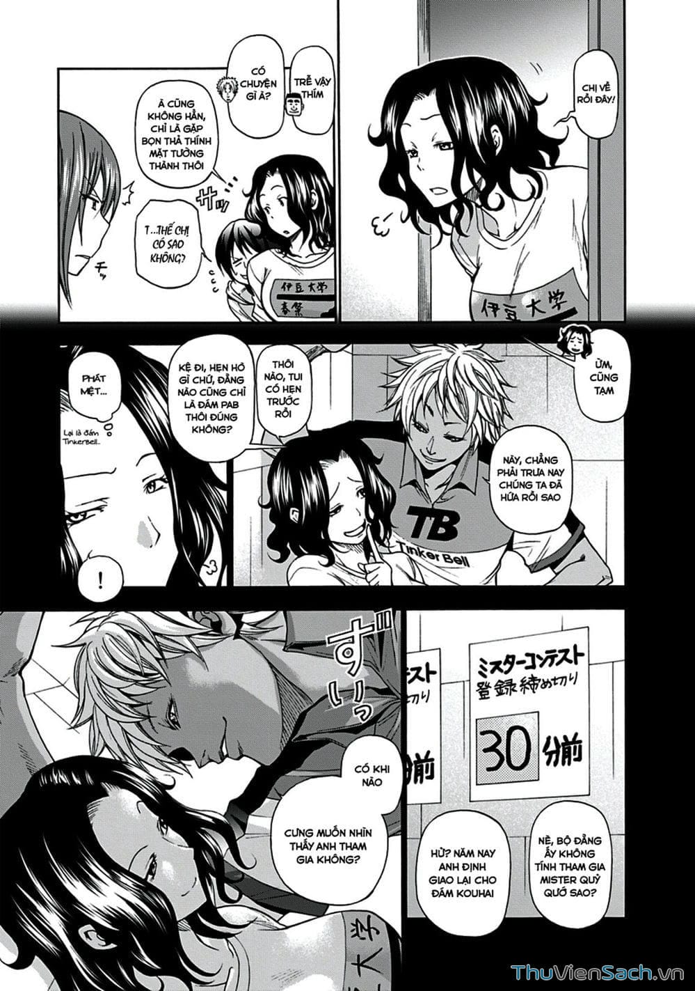 Truyện Tranh Cô Gái Thích Lặn - Grand Blue trang 3