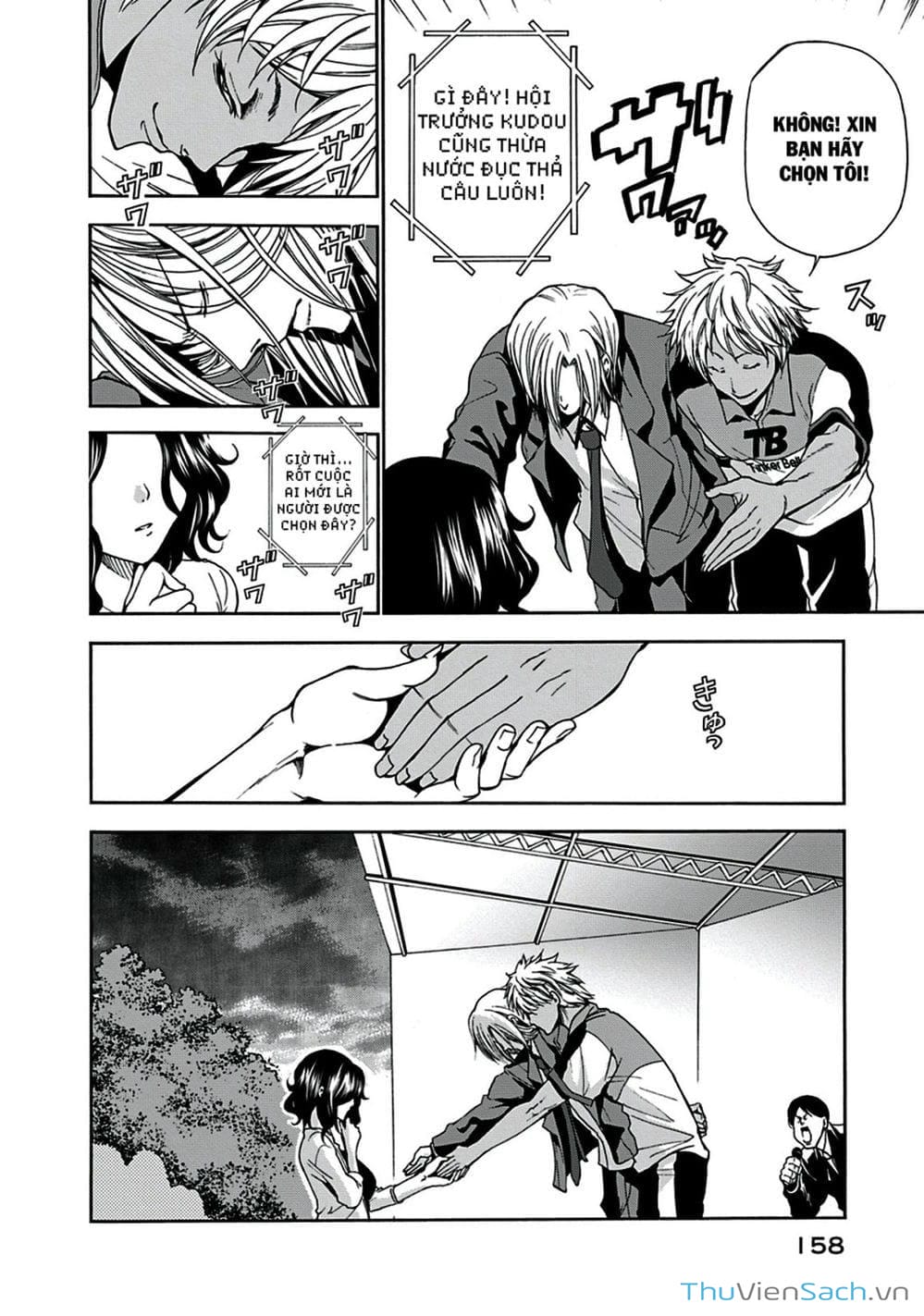 Truyện Tranh Cô Gái Thích Lặn - Grand Blue trang 3