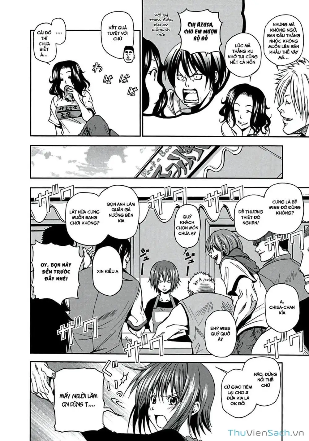 Truyện Tranh Cô Gái Thích Lặn - Grand Blue trang 3