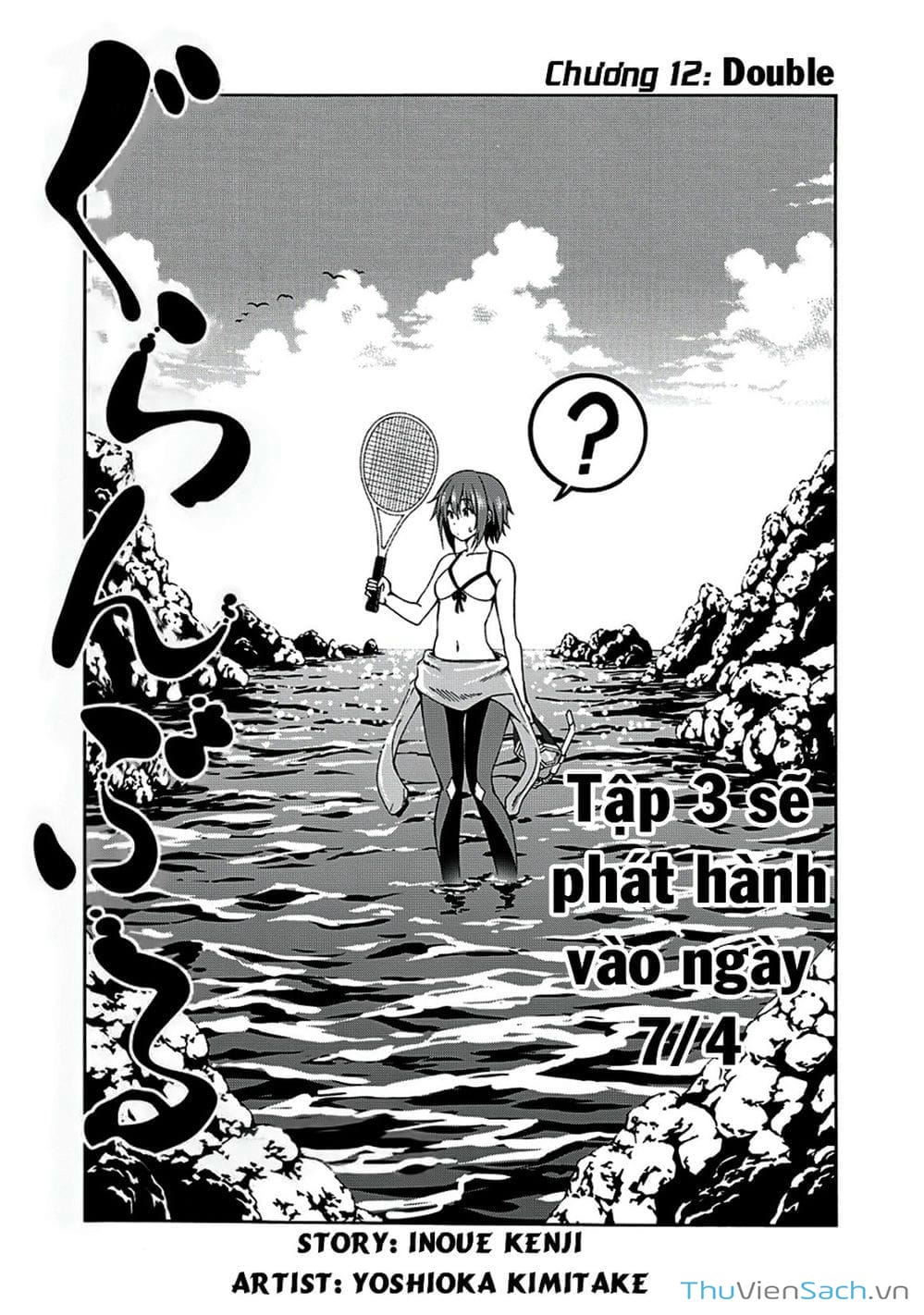 Truyện Tranh Cô Gái Thích Lặn - Grand Blue trang 3