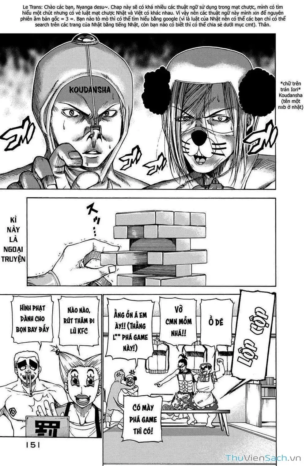 Truyện Tranh Cô Gái Thích Lặn - Grand Blue trang 3