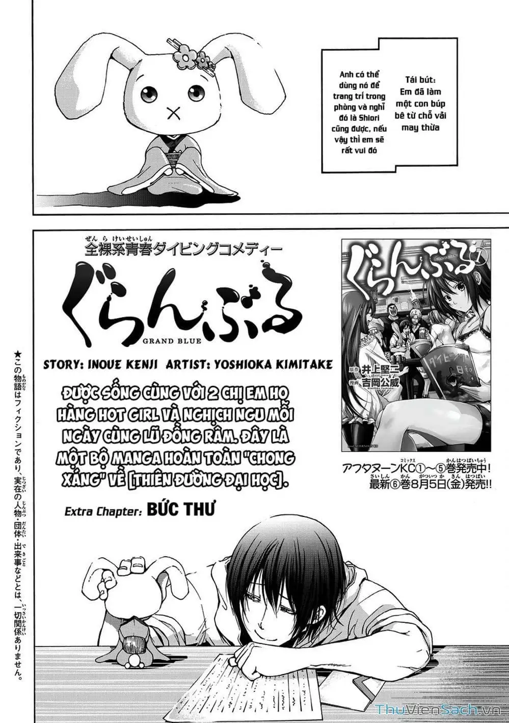Truyện Tranh Cô Gái Thích Lặn - Grand Blue trang 3