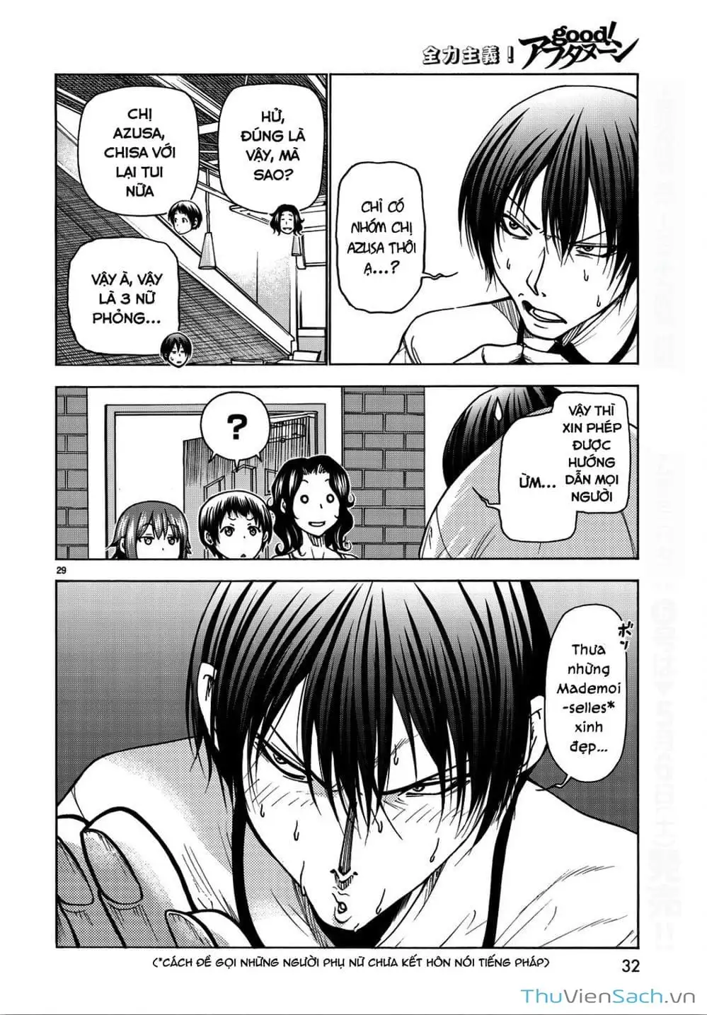 Truyện Tranh Cô Gái Thích Lặn - Grand Blue trang 3