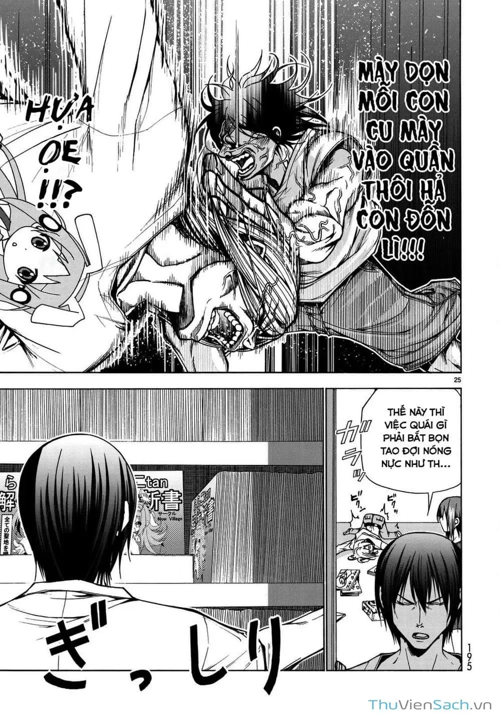 Truyện Tranh Cô Gái Thích Lặn - Grand Blue trang 3