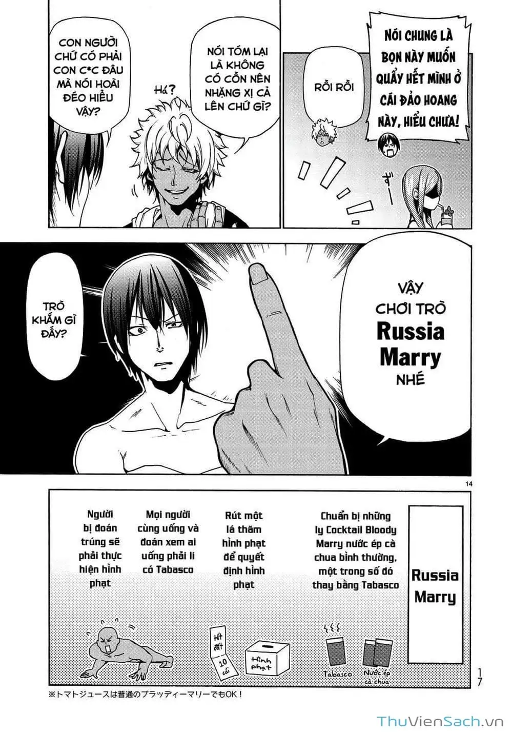 Truyện Tranh Cô Gái Thích Lặn - Grand Blue trang 3