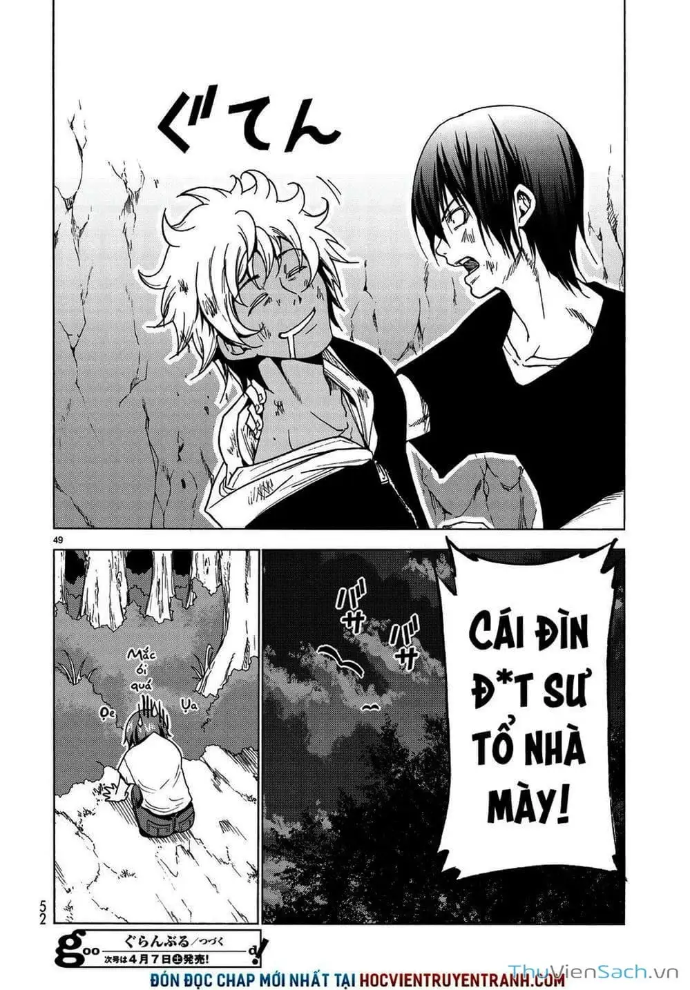 Truyện Tranh Cô Gái Thích Lặn - Grand Blue trang 3