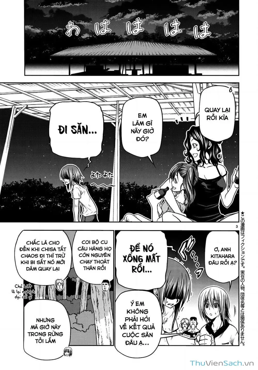 Truyện Tranh Cô Gái Thích Lặn - Grand Blue trang 3