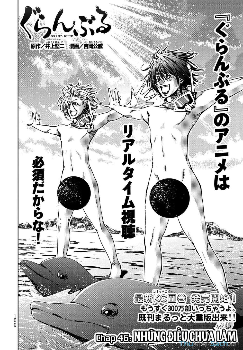 Truyện Tranh Cô Gái Thích Lặn - Grand Blue trang 3