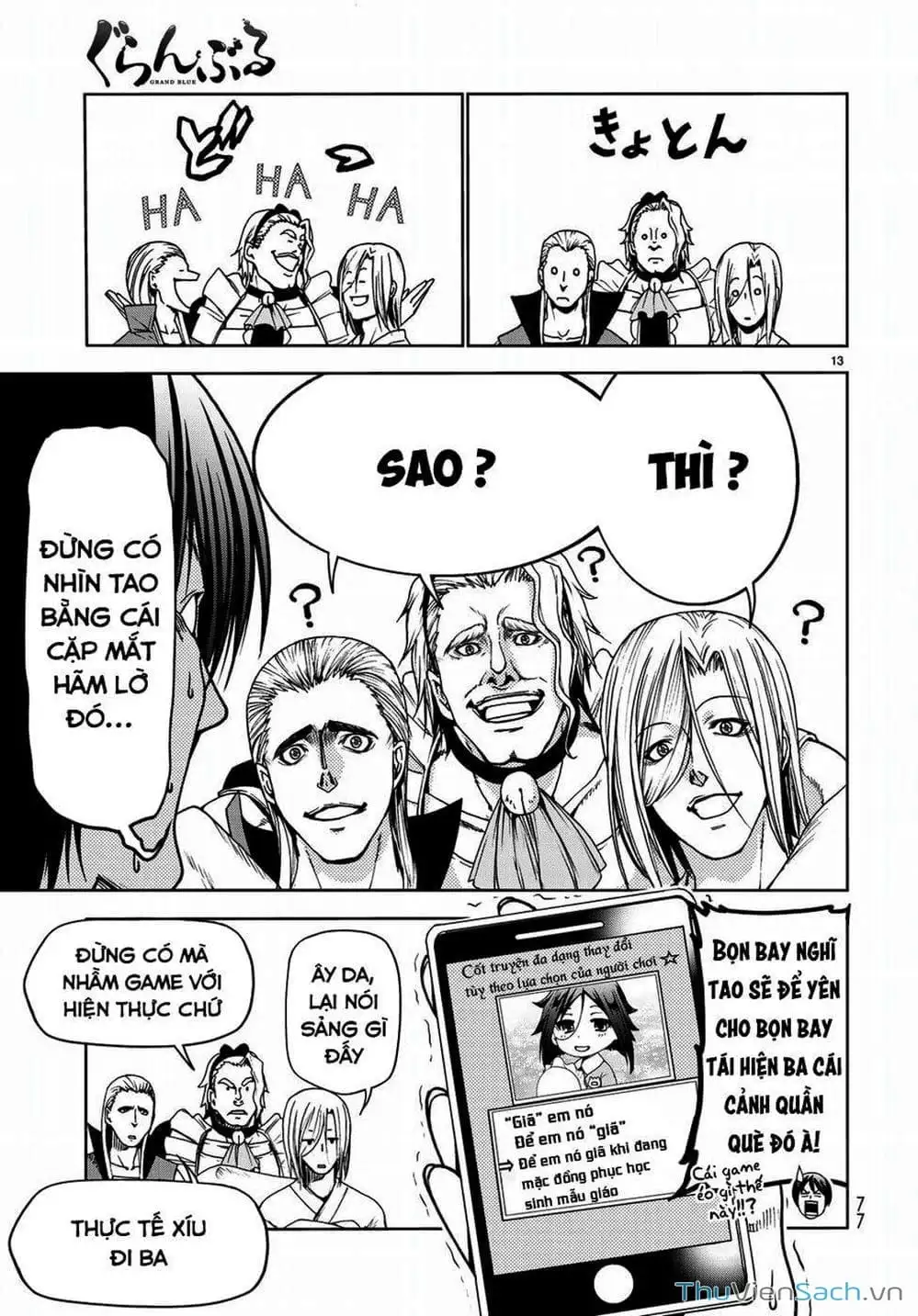 Truyện Tranh Cô Gái Thích Lặn - Grand Blue trang 3