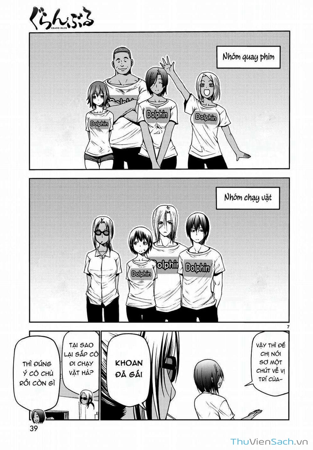 Truyện Tranh Cô Gái Thích Lặn - Grand Blue trang 3