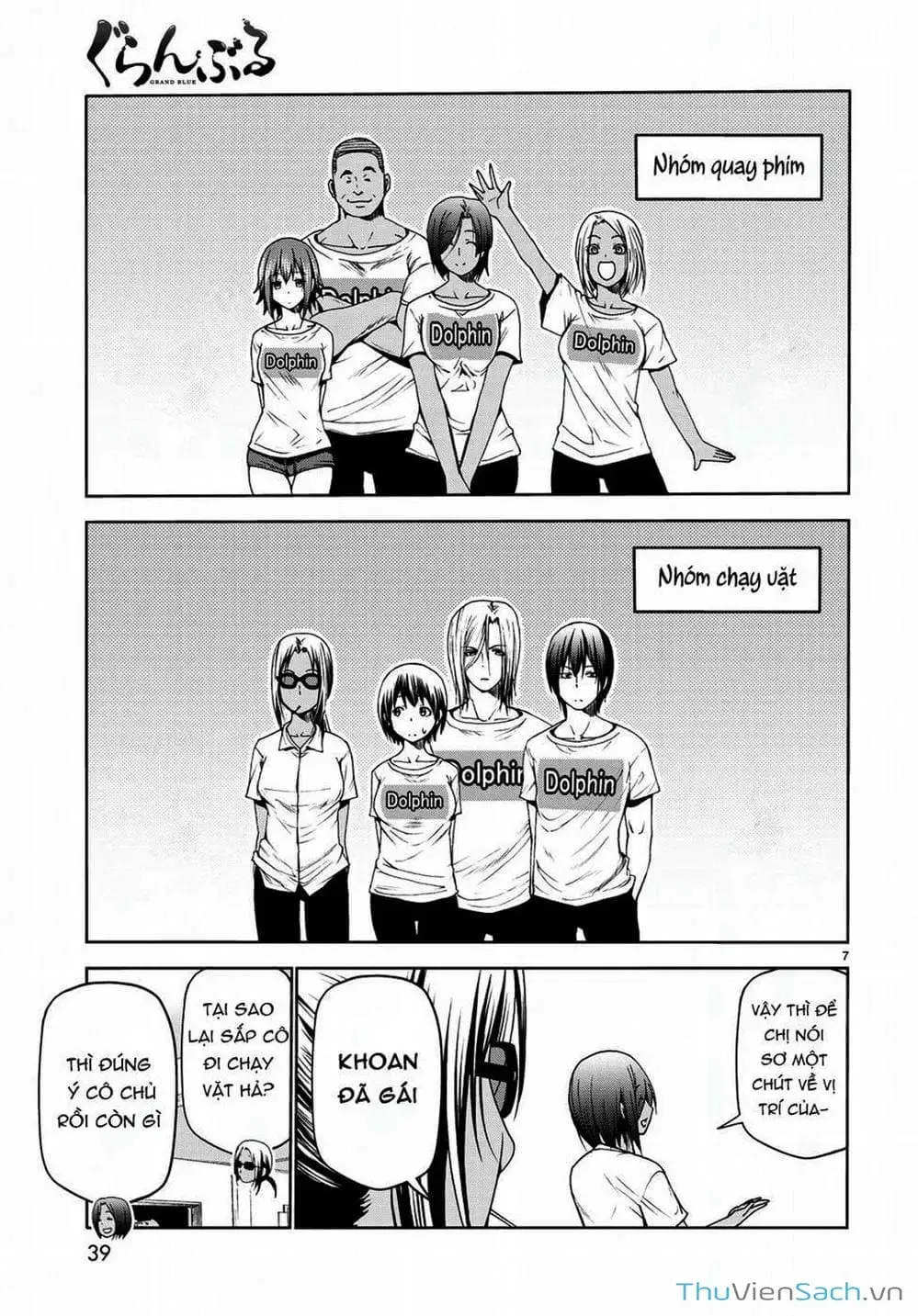 Truyện Tranh Cô Gái Thích Lặn - Grand Blue trang 3