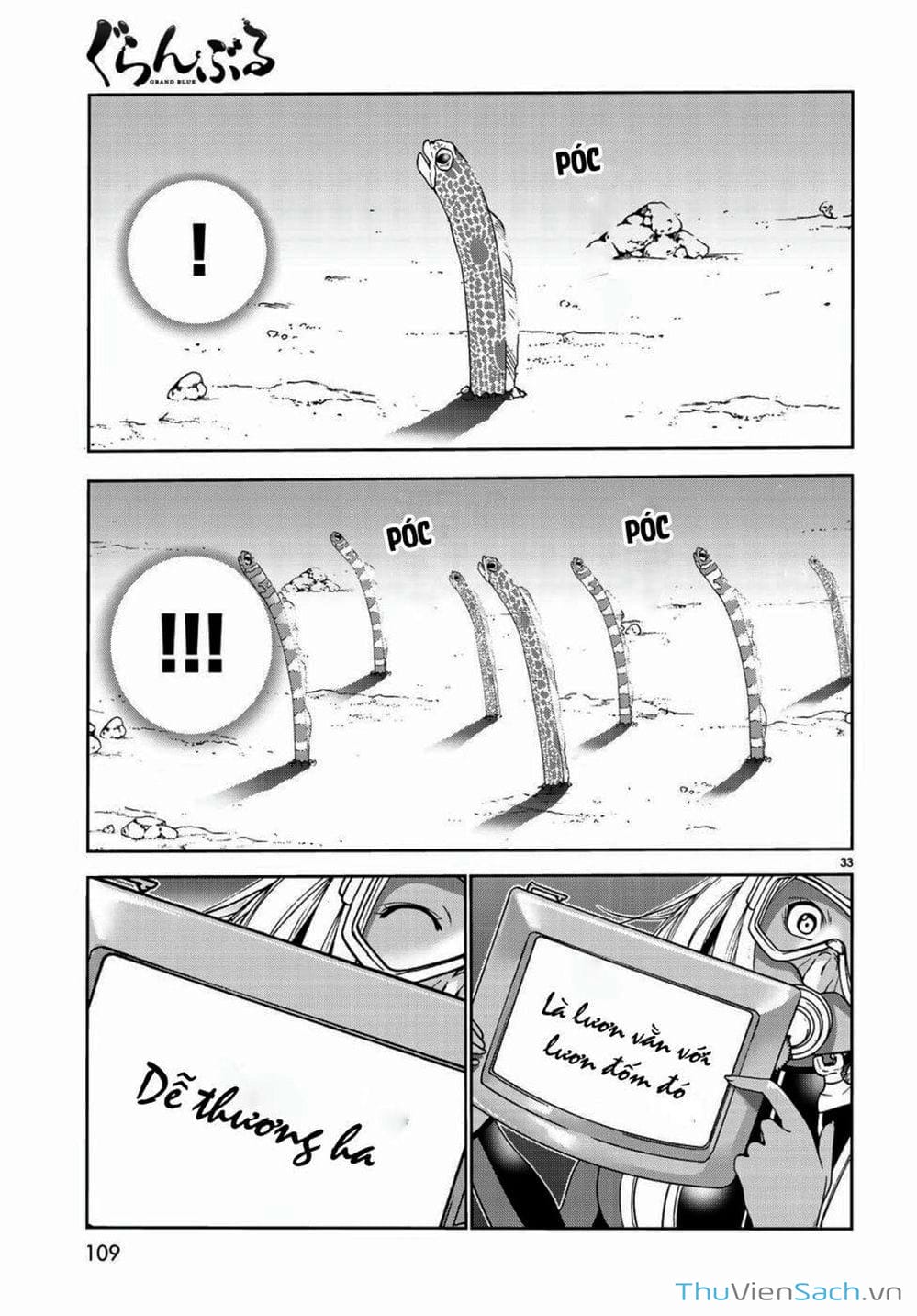 Truyện Tranh Cô Gái Thích Lặn - Grand Blue trang 3